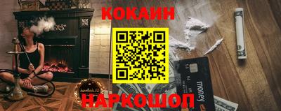 винт Краснознаменск
