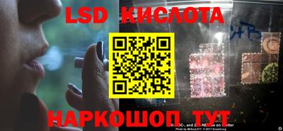 МДМА Краснокаменск
