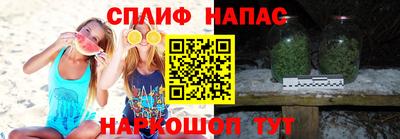 МДМА Краснокаменск