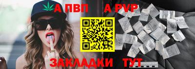 наркотики Краснодар
