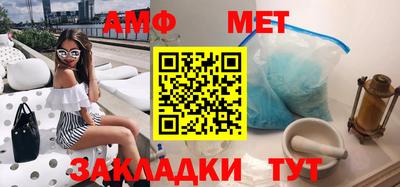 наркотики Краснодар