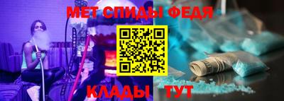 МДМА Краснокаменск