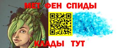 наркотики Краснодар