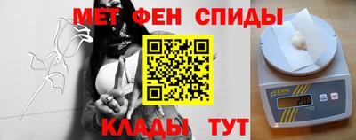 МДМА Краснокаменск