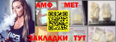 наркотики Краснодар