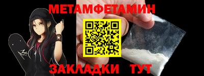 наркотики Краснодар