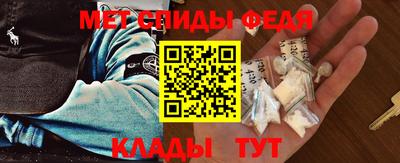 наркотики Краснодар