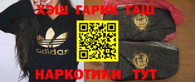 винт Краснознаменск