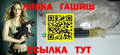 наркотики Краснодар